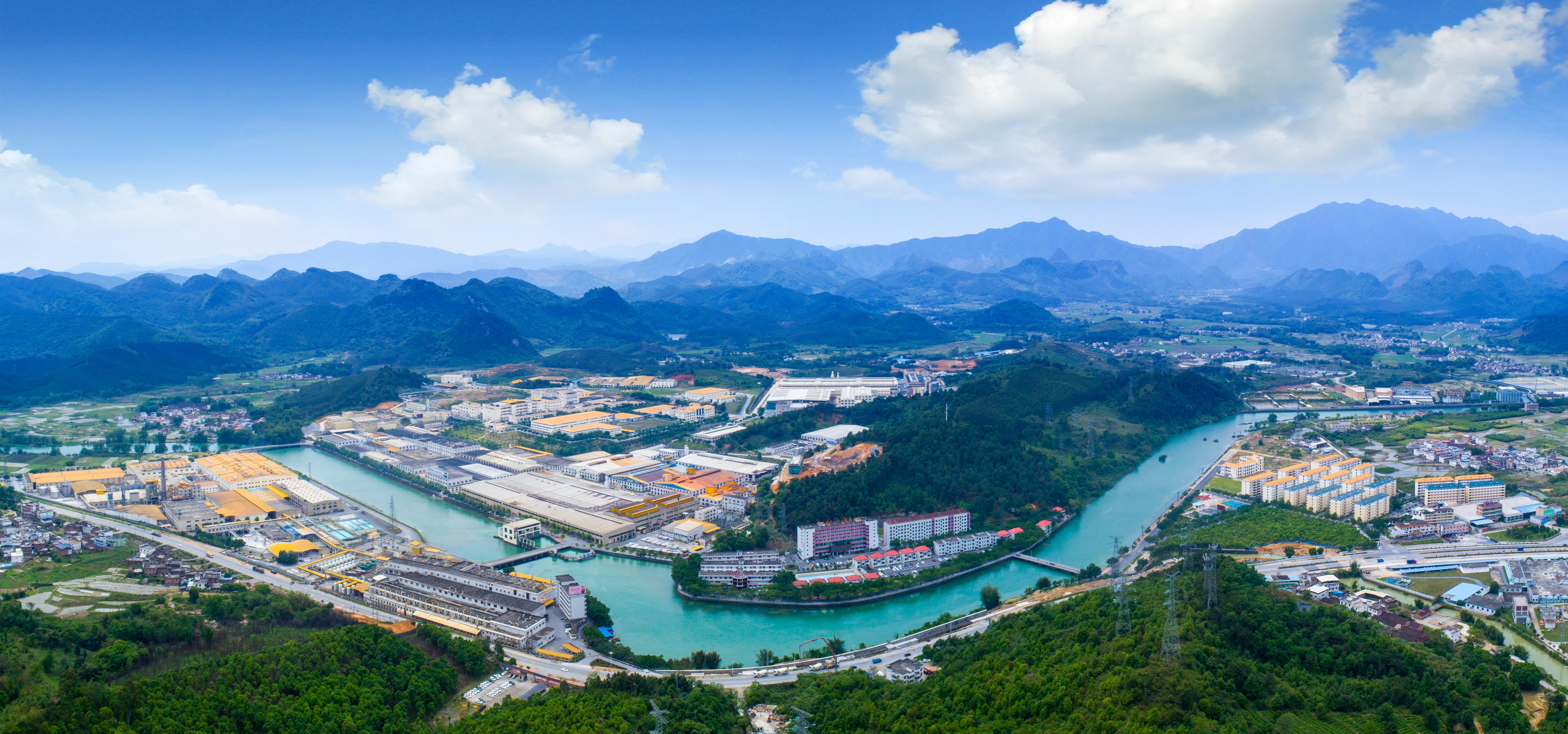 Shaoguan facility