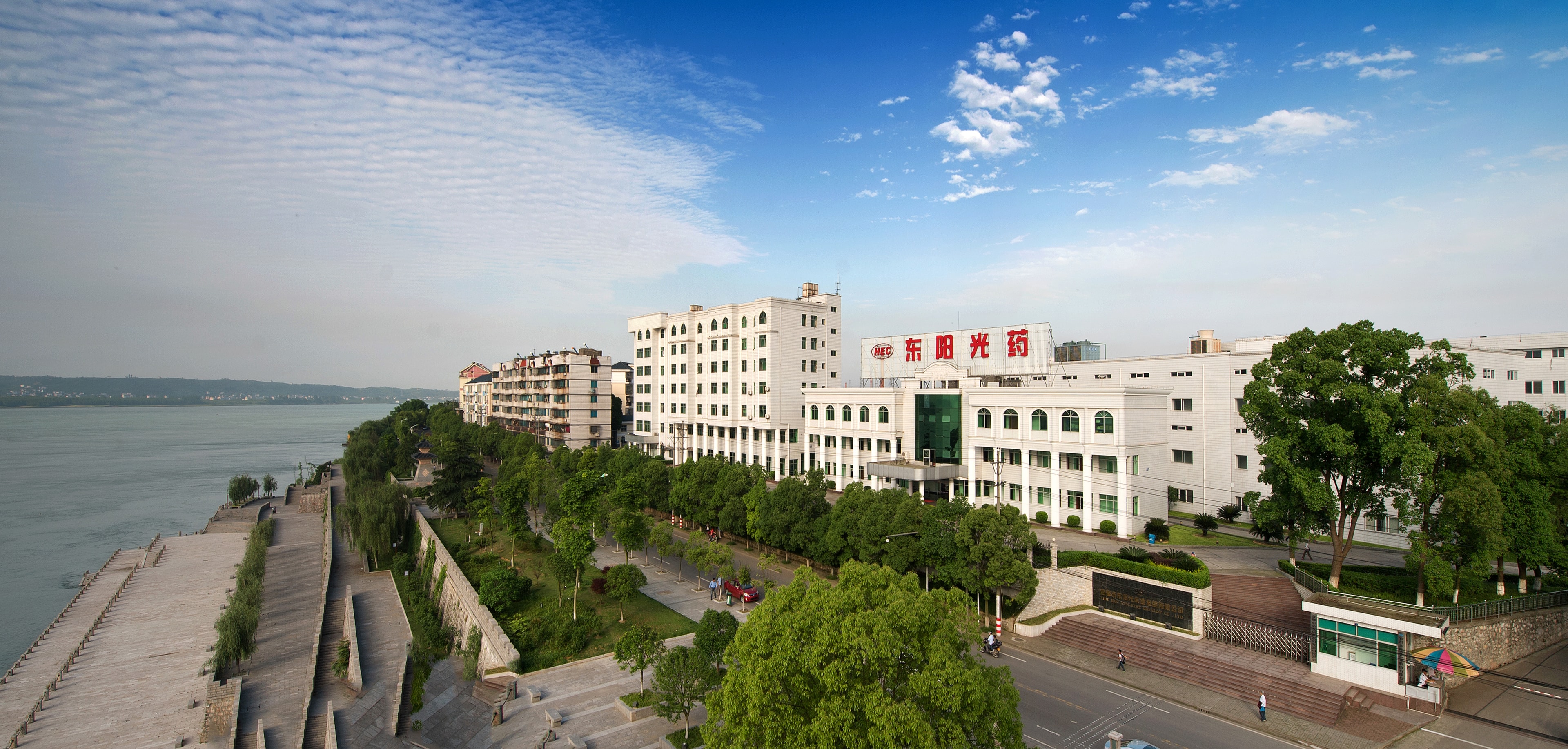 Yichang facility